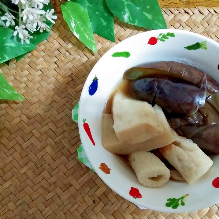 素朴♪茄子とはんぺんと竹輪の煮物